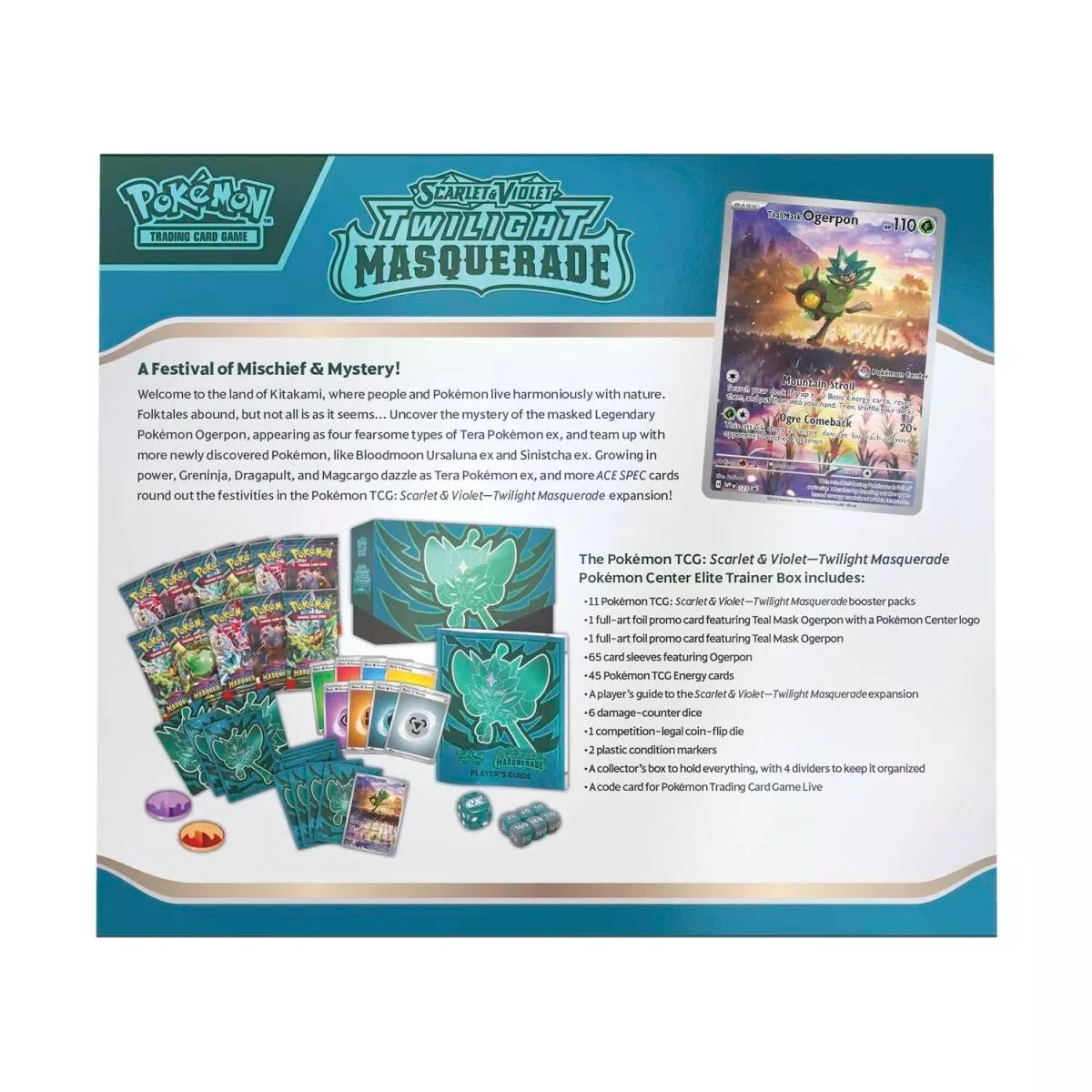 Pokémon Scarlet & Violet: Twilight Masquerade Elite Trainer Box