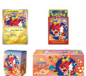 Pokémon Center Hiroshima Special Box (Japanese Exclusive)