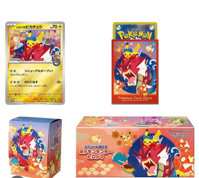 Pokémon Center Hiroshima Special Box (Japanese Exclusive)