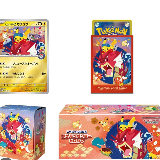 Pokémon Center Hiroshima Special Box (Japanese Exclusive)