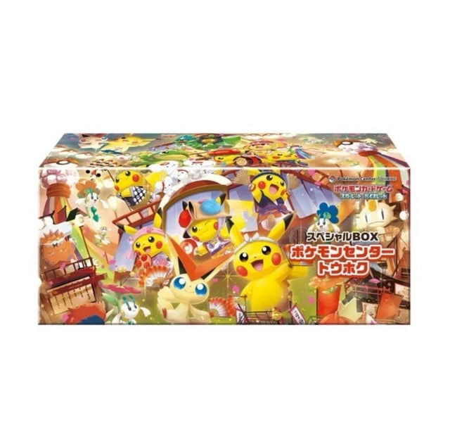 Pokémon Center Tohoku Special Box (Japanese Exclusive)