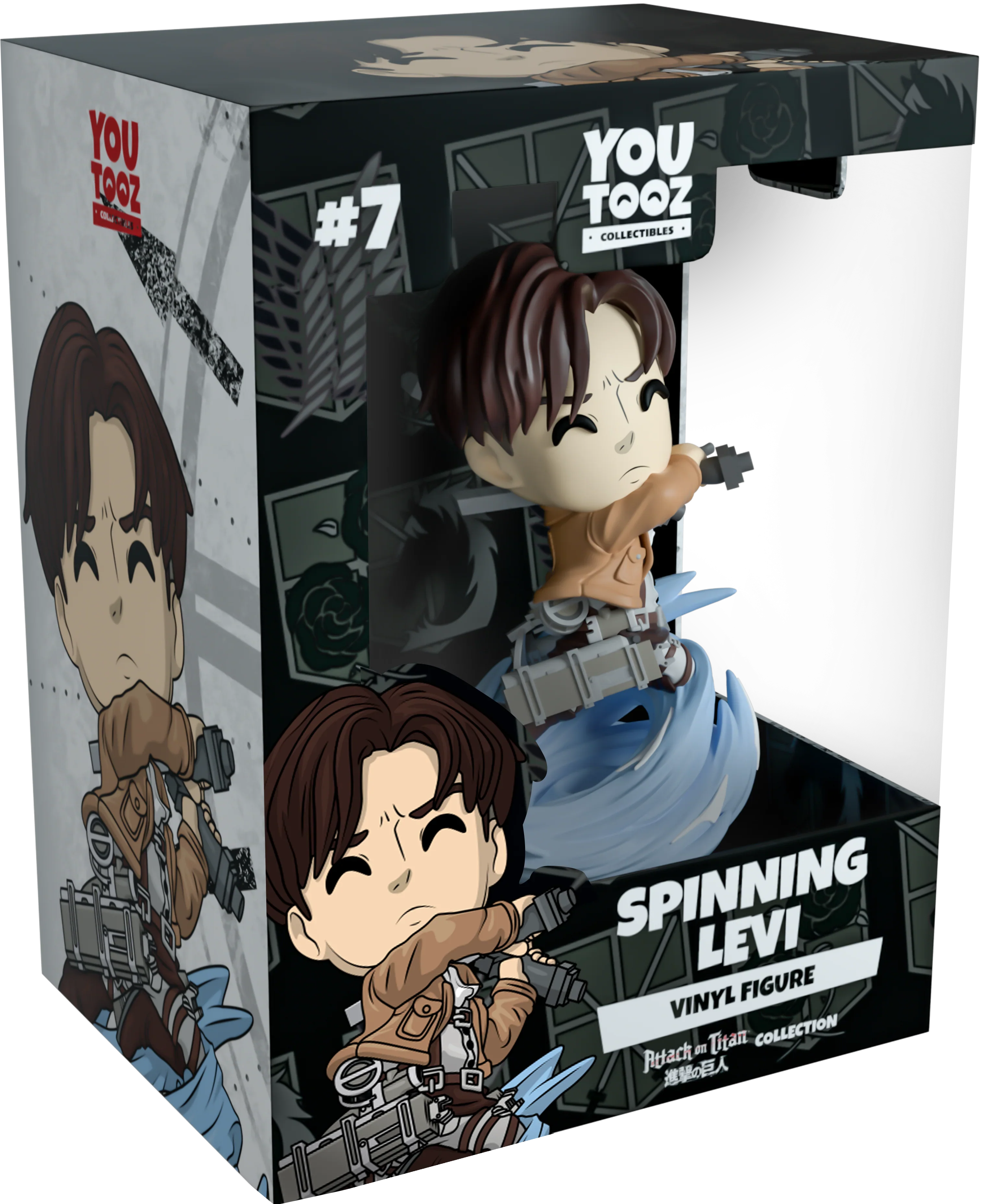 Youtooz - Attack on Titan: Spinning Levi